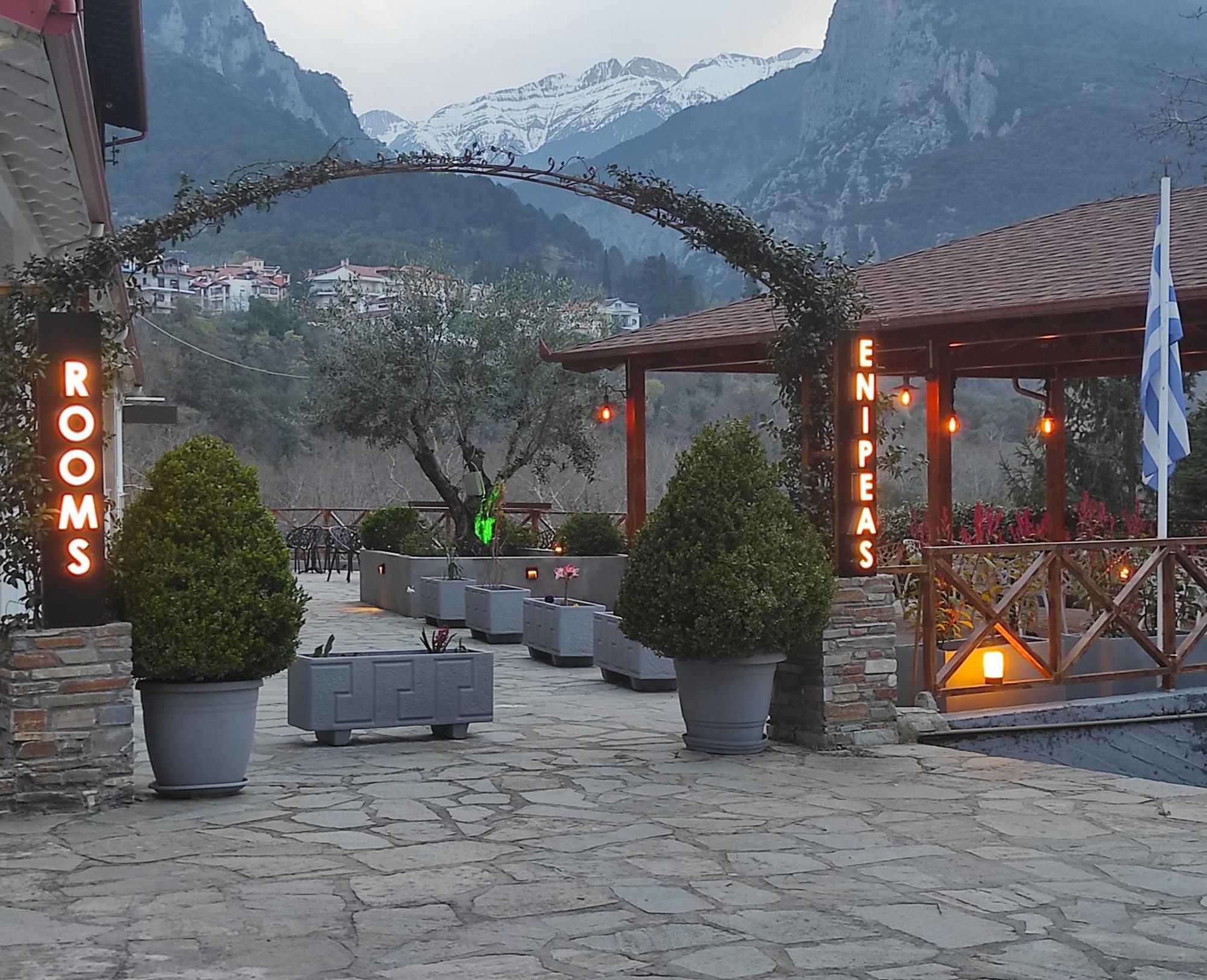 Ενοικιαζόμενα Δωμάτια Ενιπεύς- Rooms Enipeas Litochoro Exterior photo